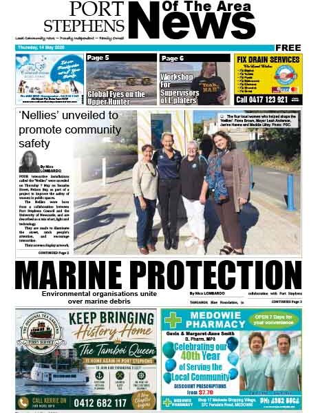 Printed Edition 14 MAY 2026